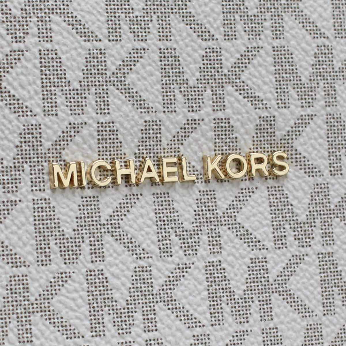 【訳あり】マイケル コース MICHAEL KORS VOYAGER トートバッグ 30F8GV6T2B 150 VANILLA ホワイト系 ファスナー付き トートバック tote BAG レディース ブランドバッグ