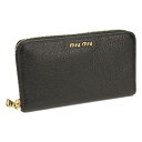 ミュウミュウ (MIUMIU) ラウンドファスナー長財布5M0506-034-F0002NERO ブラック【送料無料】【レディース】