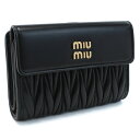 ミュウミュウ 財布（レディース） ミュウミュウ MIUMIU 三折財布小銭入付き　ブランド　マテラッセ 5ML225　2FPP　F0002 NERO ブラック　wallet-01 new-02