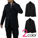 モンテコーレ MONTECORE メンズジャケット 1520B225 132500 99 BLACK ブラック 99 ・NAVY ブルー系 89 メンズ ジャケット コート ビジネス アウター OLS-4