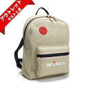 y󂠂zL[g Kiton uh obNpbN bN UBFITK N00820-12 BEIGE x[Wn bag-01 luxu-01 Mtg