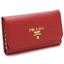 プラダ (PRADA) サフィアーノ メタル 6連キーケース 1PG222 QWA F068Z FUOCO レッド系 レディース