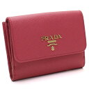 プラダ PRADA サフィアーノ メタル Wホック財布 1MH523 QWA F0505 PEONIA ピンク系 レディース