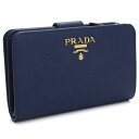 プラダ PRADA 2つ折り財布 1ML225 QWA F0016 BLUETTE ブルー系 レディース