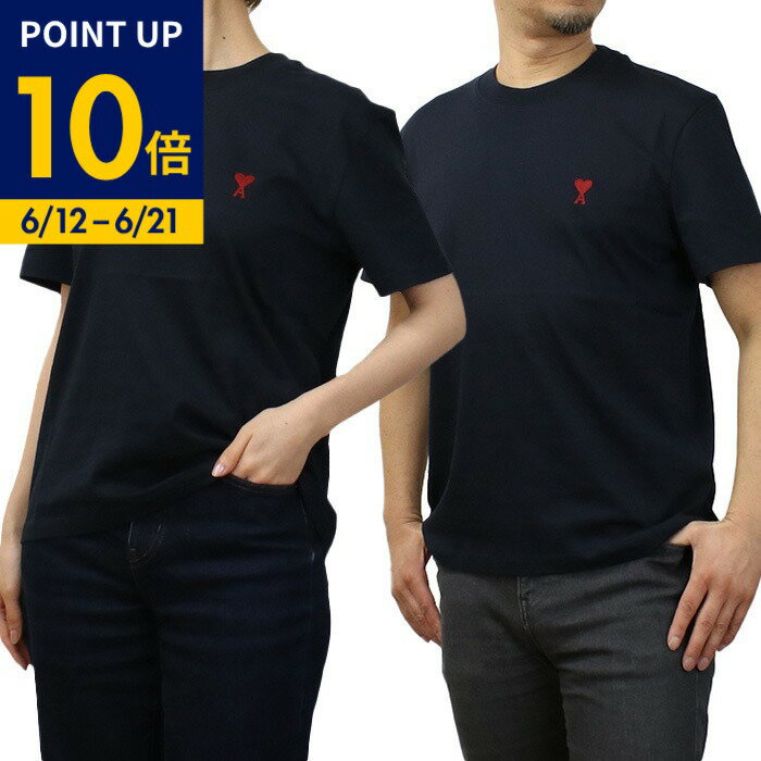 Rakuten - 【父の日ポイント10倍】AMI PARIS アミパリス Ami de Coeur　半袖Tシャツ BFUTS035.724 430 ユニセックス ネイビー