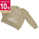 バーバリー BURBERRY キッズ−スウェット トレーナー 8053817 A7026 ARCHIVE BEIGE ベージュ系 kb-01