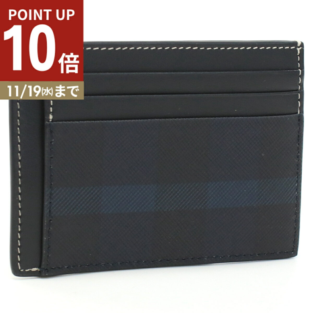 【ポイント10倍】バーバリー BURBERRY カードケース ブランド 8074691 B2871 DARK CHARCOAL BLUE ネイビー系
