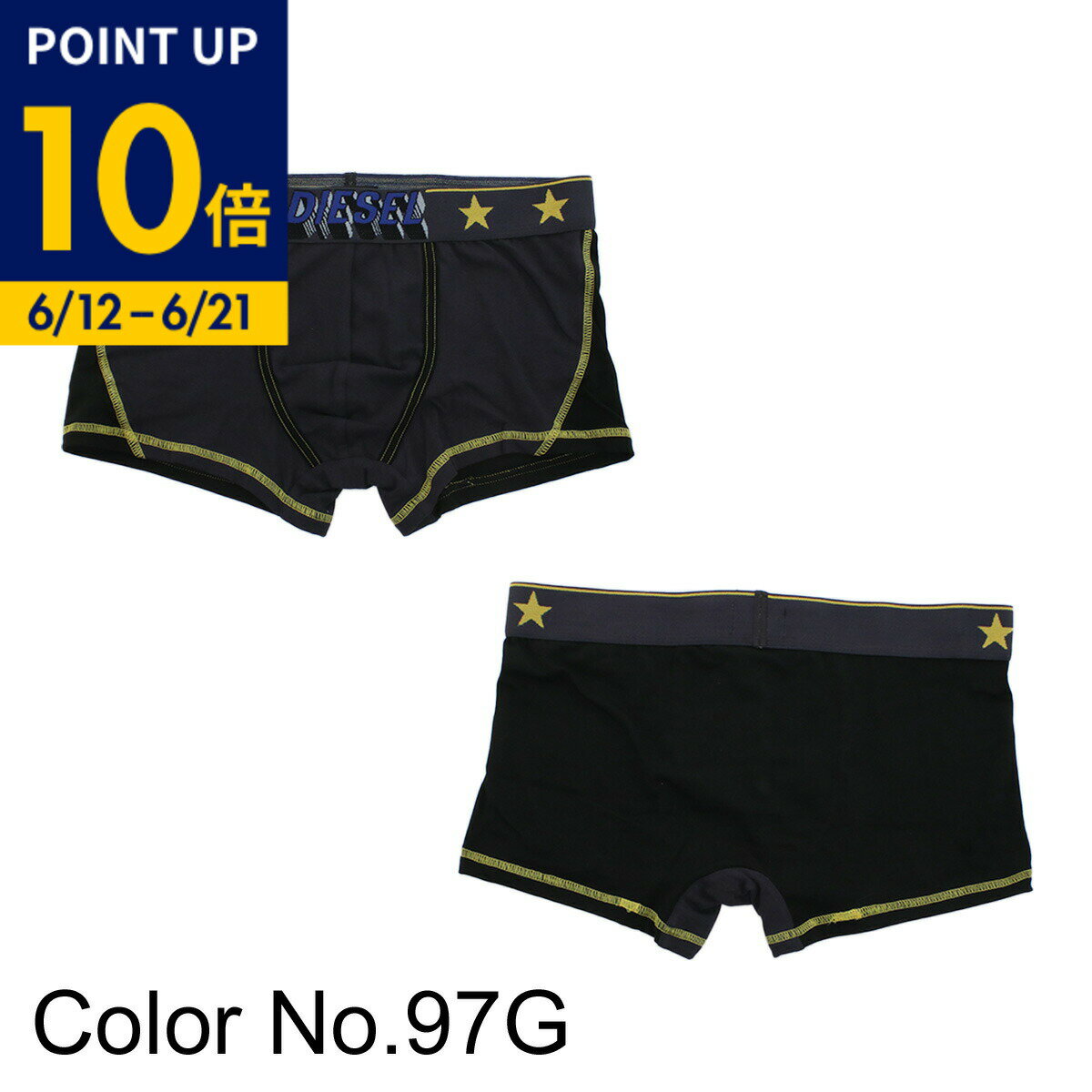 Rakuten - 【父の日ポイント10倍】DIESEL ディーゼル インナーウエア ボクサーパンツ 00CIYK 0DLAV 97G メンズ ブラック