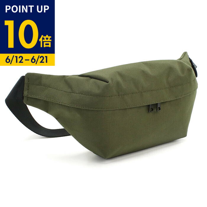 Rakuten - 【父の日ポイント10倍】DIESEL ディーゼル ボディバッグ ベルトバッグ X09866 P6336 T7433 メンズ レディース カーキ