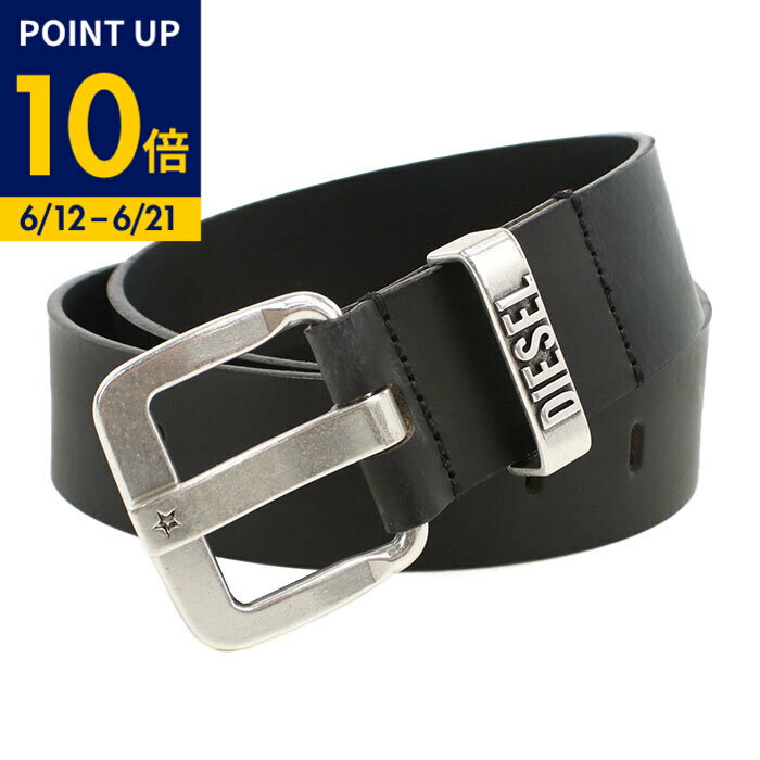 Rakuten - 【父の日ポイント10倍】DIESEL ディーゼル ベルト X10593 P1913 T8013 B-STAR III メンズ ブラック