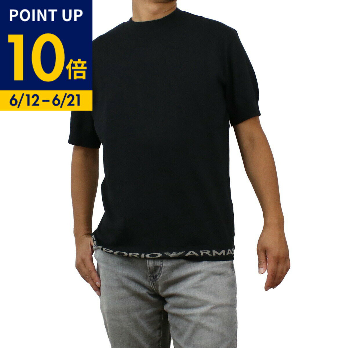 Rakuten - 【父の日ポイント10倍】EMPORIO ARMANI エンポリオアルマーニ Tシャツ 6R1TEB 1JFIZ 0091 メンズ ブラック