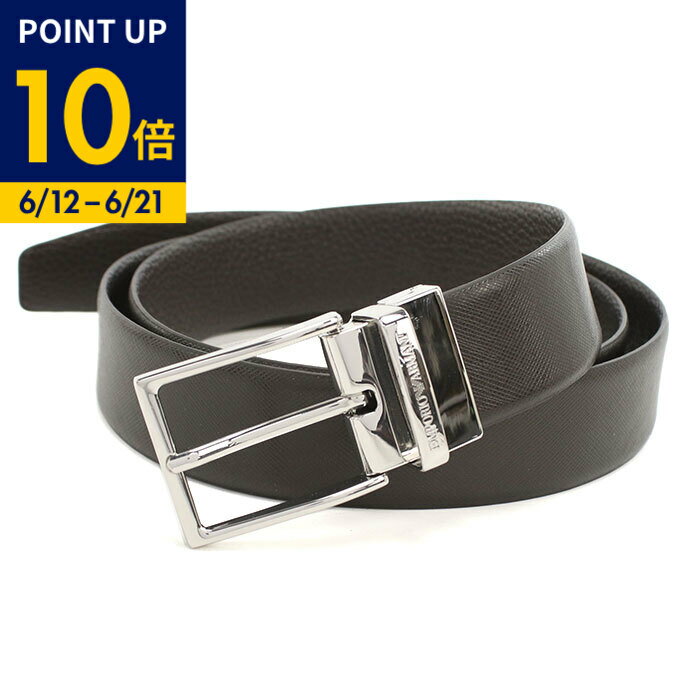 Rakuten - 【父の日ポイント10倍】EMPORIO ARMANI エンポリオアルマーニ ベルト EM005540 AF24909 M6331 メンズ ブラウン