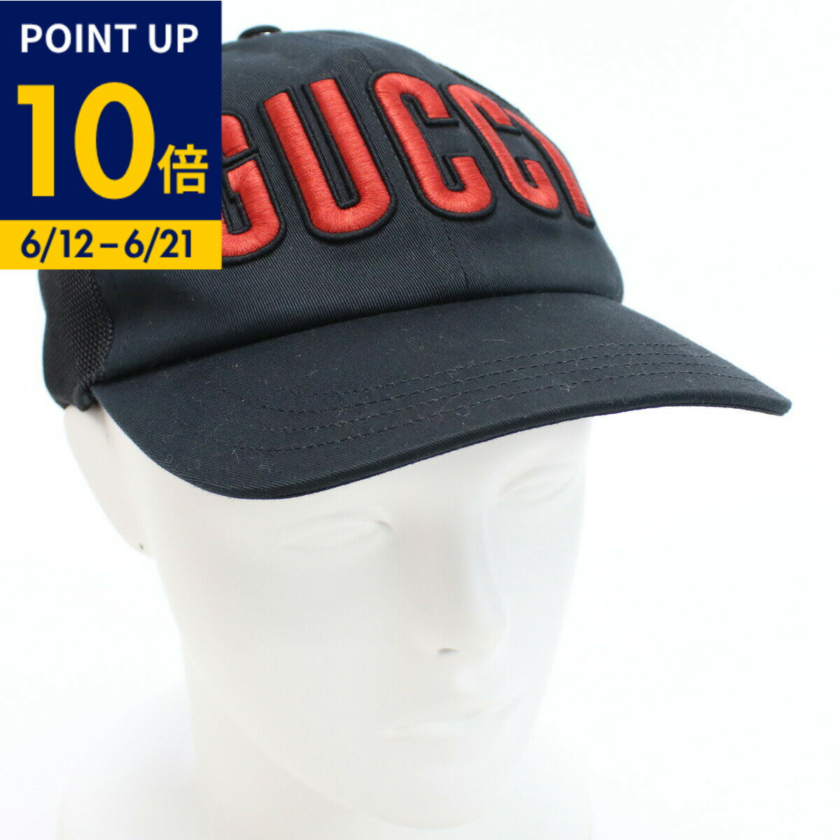 Rakuten - 【父の日ポイント10倍】GUCCI グッチ ベースボールキャップ ロゴ 701324 4HA0Y 1060 メンズ ブラック