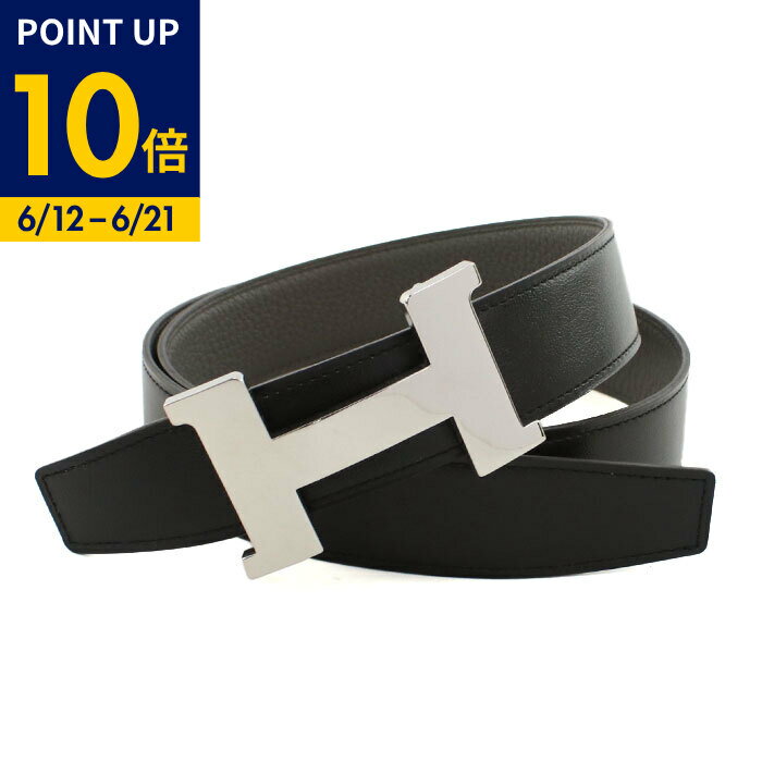 Rakuten - 【父の日ポイント10倍】HERMES エルメス ベルト NOIR-GREY メンズ ブラック