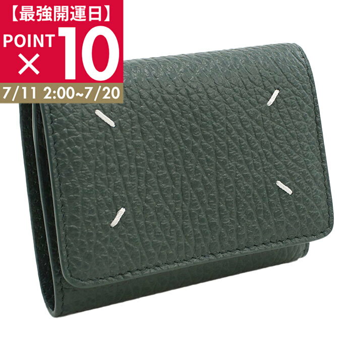 Rakuten - 【父の日ポイント10倍】Maison Margiela メゾンマルジェラ 三つ折り財布 小銭入付き SA3UI0010 P4455 T7162 4ステッチ レディース メンズ グリーン