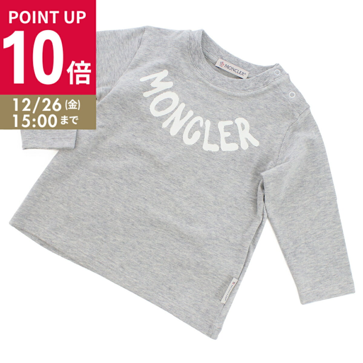 楽天市場】モンクレール ロンt（キッズファッション｜キッズ・ベビー