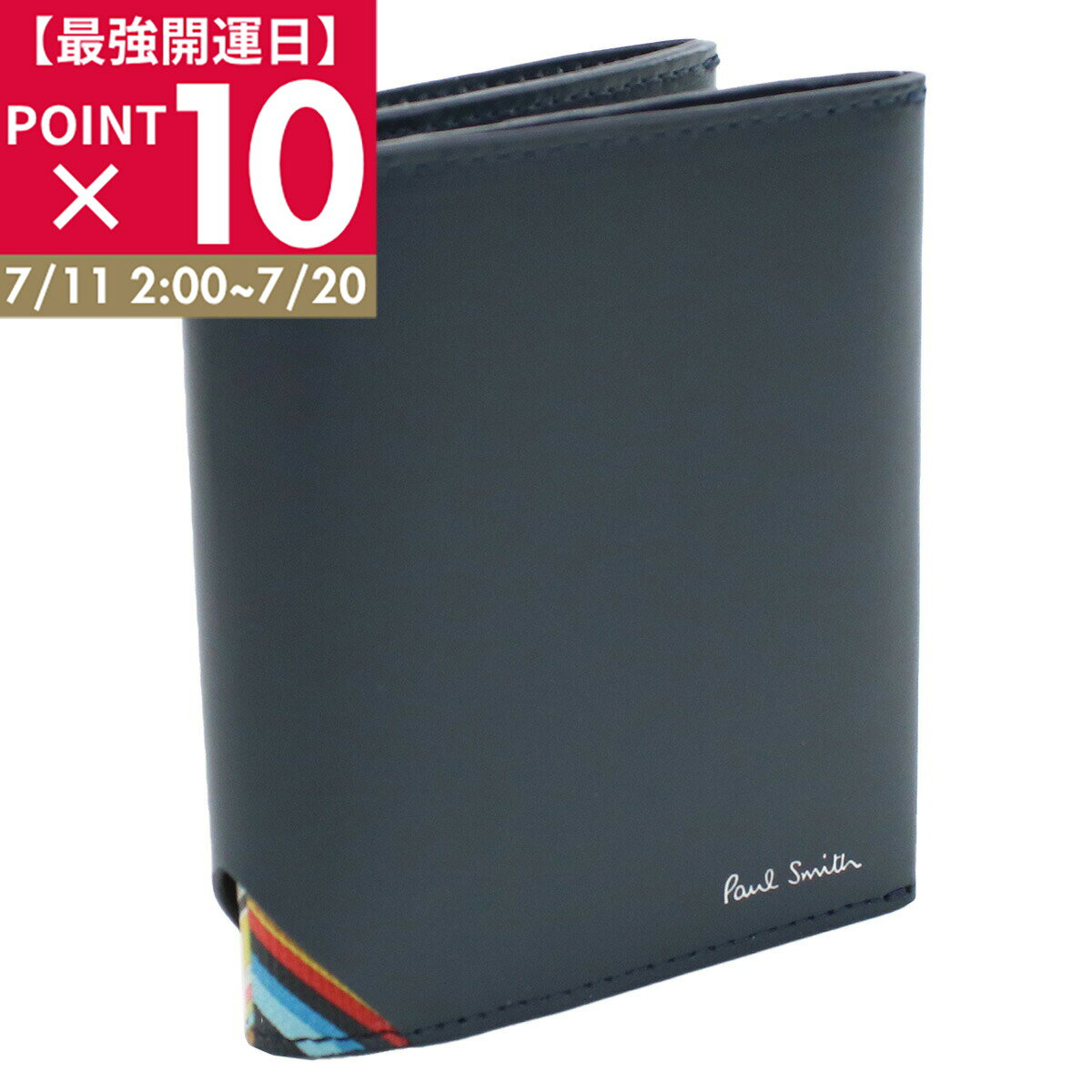 Rakuten - 【父の日ポイント10倍】Paul Smith ポールスミス 二折財布小銭入付き M1A7632 LTRISI 47 メンズ ネイビー