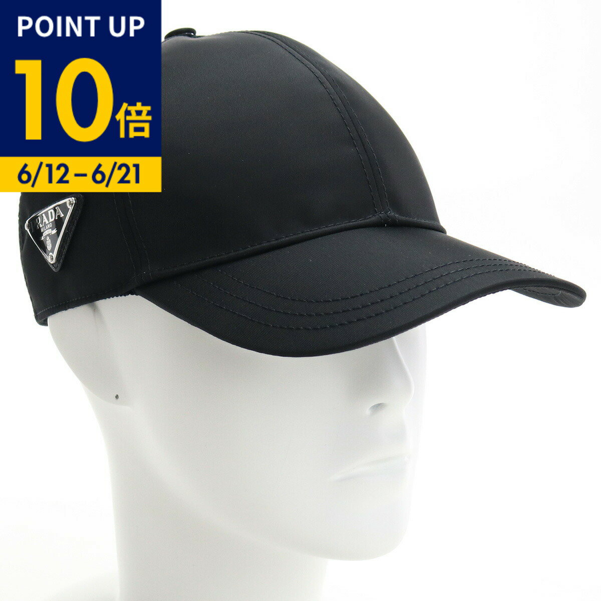 Rakuten - 【父の日ポイント10倍】PRADA プラダ Re-Nylon ベースボールキャップ 2HC274 2DMI F0002 メンズ ブラック