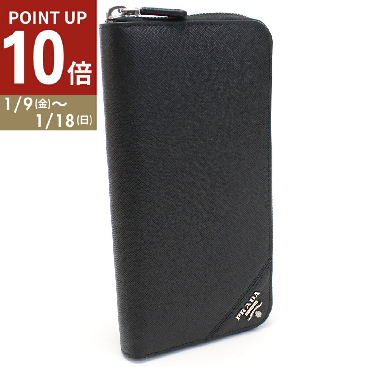楽天市場】長財布 ラウンドファスナー プラダの通販