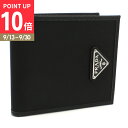 【ポイント10倍】PRADA プラダ Re-Nylon 二つ折り財布 2MO738 2DMH F0002 NERO ブラック メンズ(4)