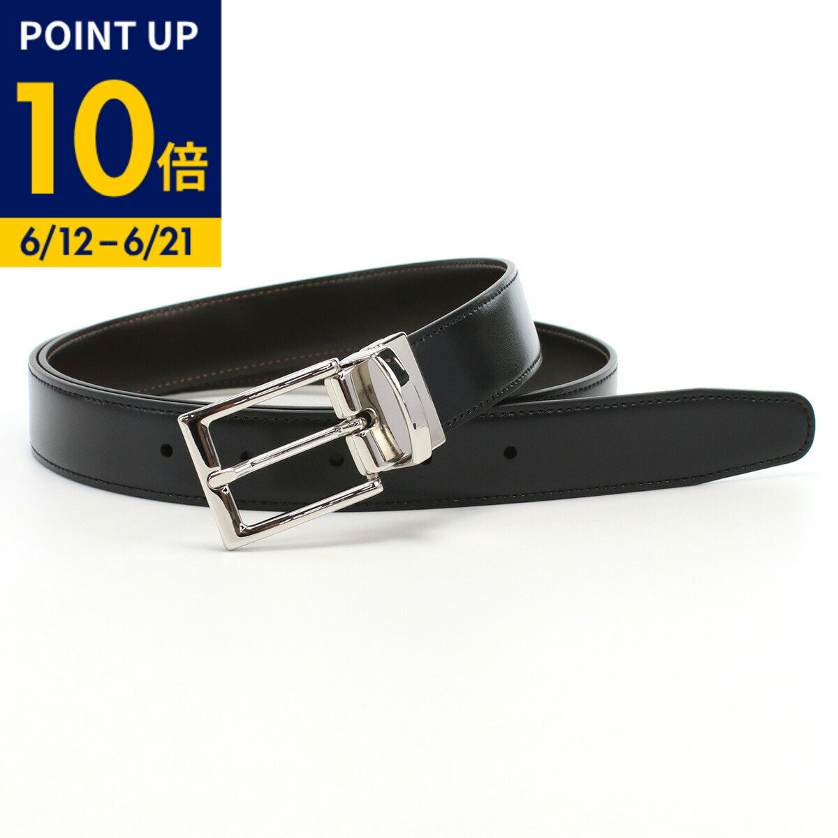 Rakuten - 【父の日ポイント10倍】STAMERRA スタメーラ ベルト 111122-4 メンズ ブラック