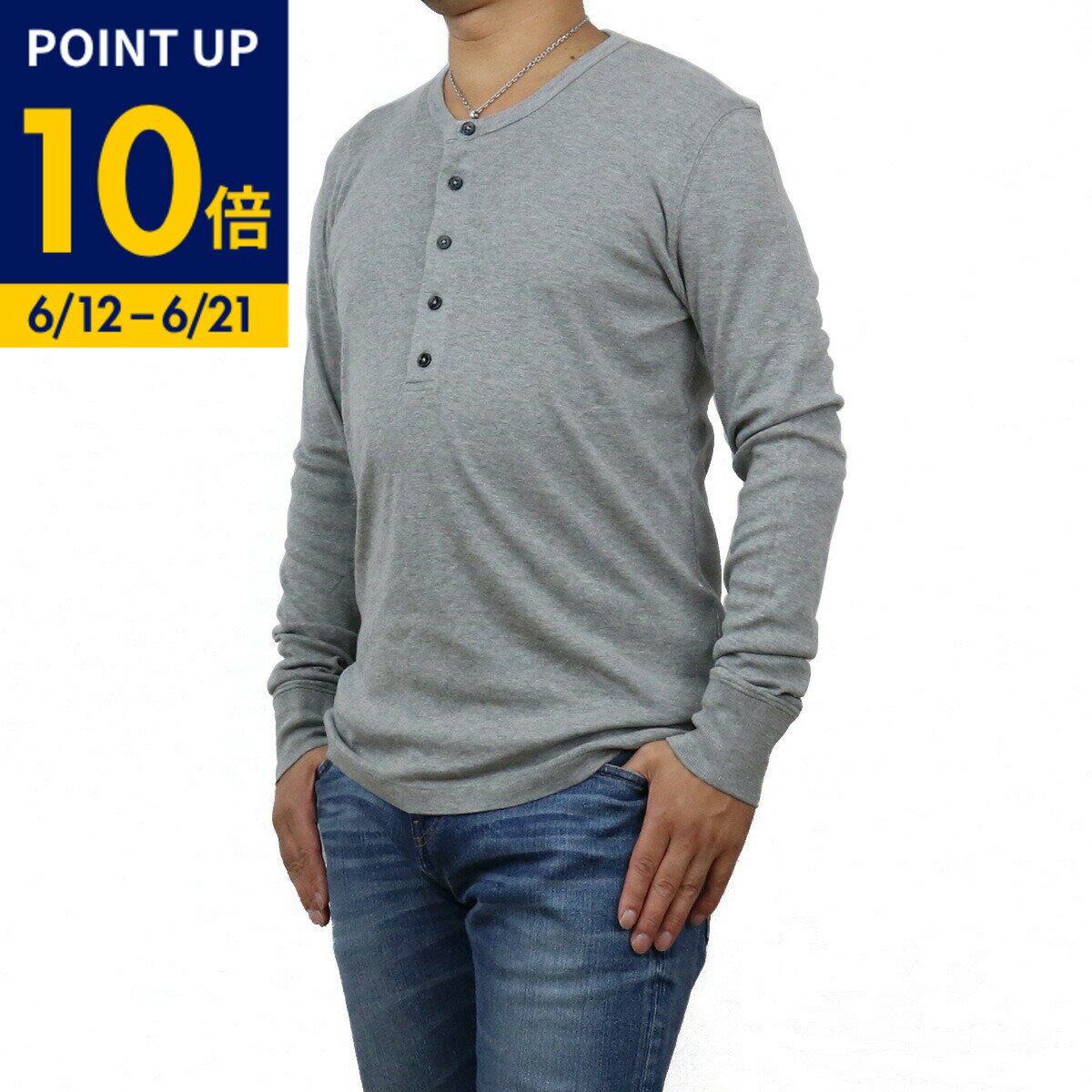 Rakuten - 【父の日ポイント10倍】TOM FORD トム フォード 長袖Tシャツ BY281 TFJ212 K06 メンズ グレー