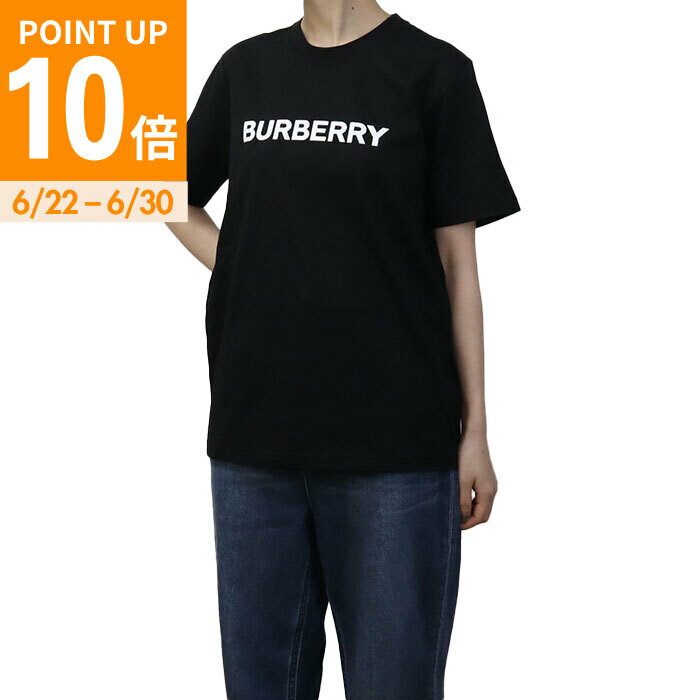 乐天商城 - 【ポイント10倍！6/22-30迄】BURBERRY バーバリー MARGOT BRN ORG Tシャツ 8080324 A1189 レディース ブラック