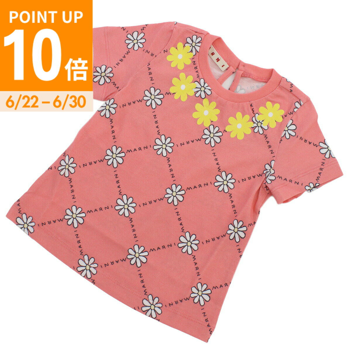 乐天商城 - 【ポイント10倍！6/22-30迄】MARNI マルニ Tシャツ M00749 M00PH 0M335 ベビー ピンク