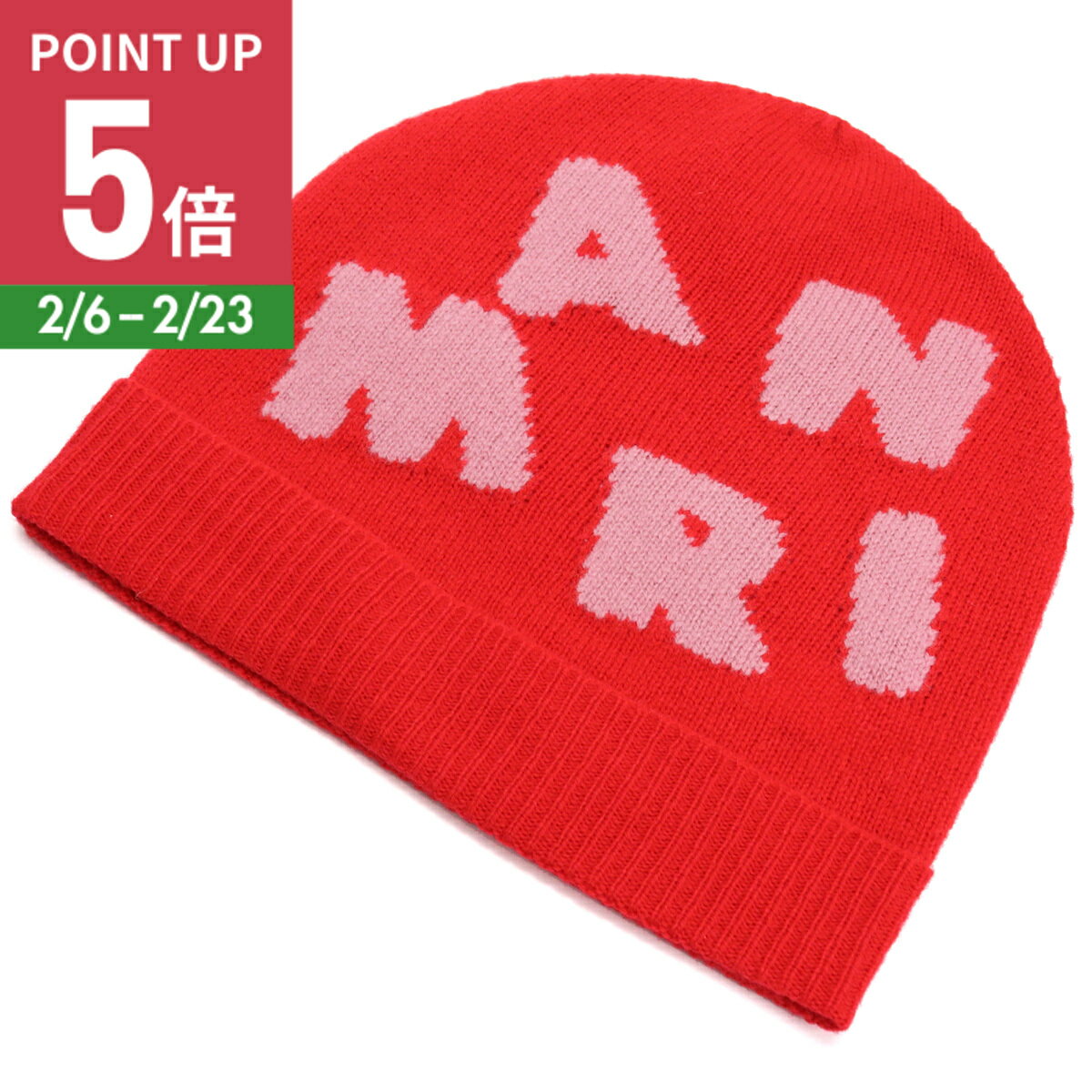 MARNI マルニ ニット帽 キャップ M00267 M00K2 0M421 ベビー レッド