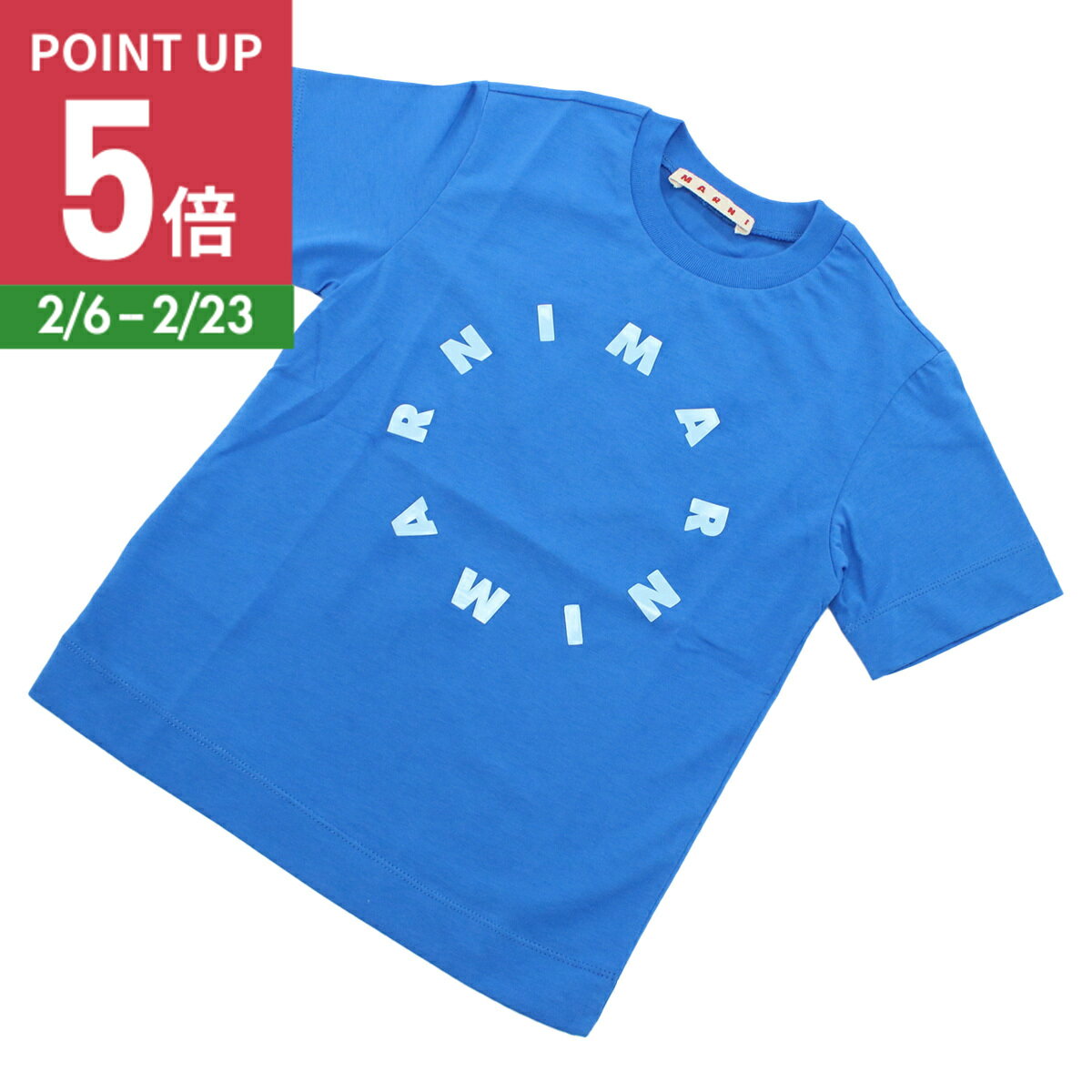 【ポイント5倍】MARNI マルニ ロゴ 半袖 Tシャツ M01069 M00L9 0M846 ベビー キッズ ブルー