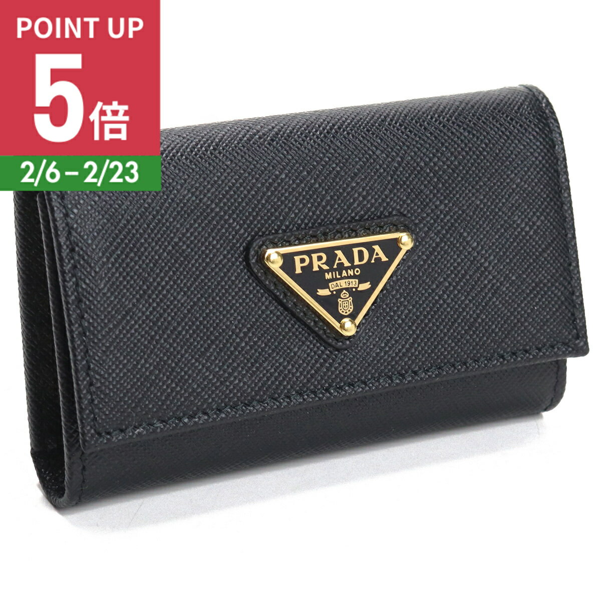 【ポイント5倍】PRADA プラダ 4連キーケース 1PG004 QHH F0002 レディース ブラック