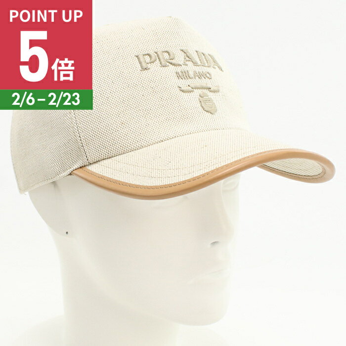 �ڥݥ����5�ܡ�PRADA �ץ�� ��ͥ��� �١����ܡ��륭��å� 2HC179 ZPX F0018 ��� �����ܥ꡼