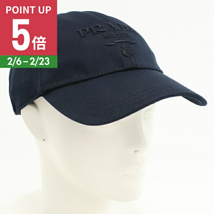 �ڥݥ����5�ܡ�PRADA �ץ�� �ɥ�� �١����ܡ��륭��å� 2HC274 2CXL F0008 ��� �ͥ��ӡ�