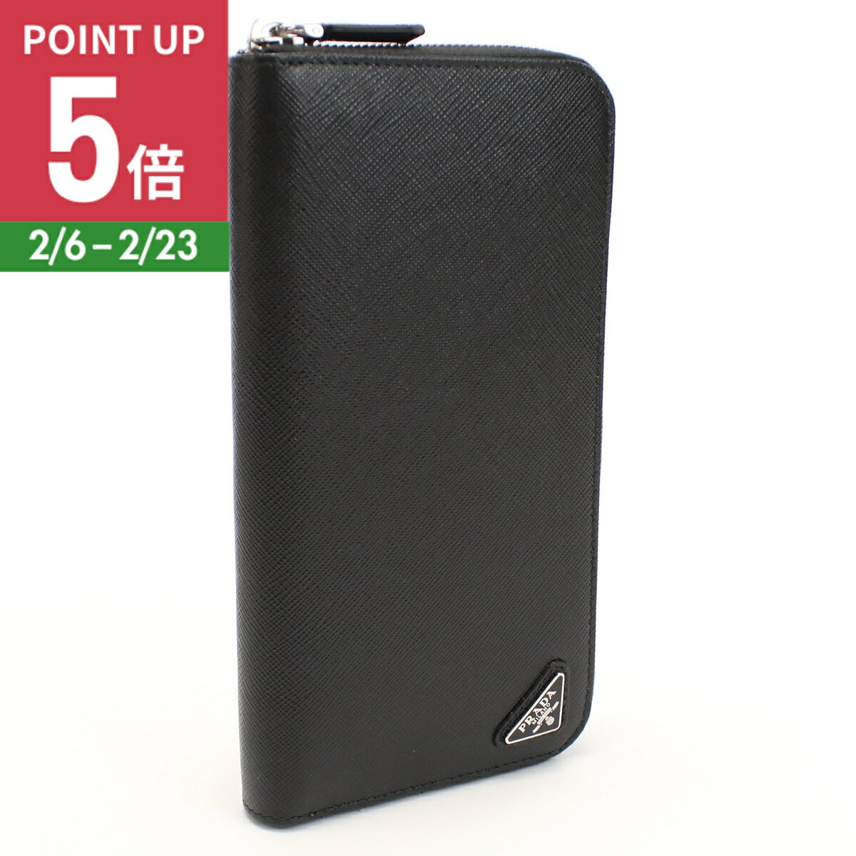 楽天市場】長財布 ラウンドファスナー プラダ（メンズ財布｜財布