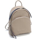 サラバーグラー Sara Burglar リュック ブランド 通勤 通学 ママバッグ 750 TAUPE グレー系 bag-01 new-01 母の日 1