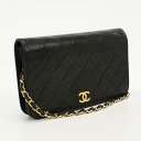 【ポイント10倍】【中古】CHANEL シャネル ショルダー 4587632 チェーンショルダーバッグ マトラッセ レディース ブラック