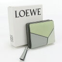 【中古】LOEWE ロエベ 二折財布 コンパクト ジップウォレット パズル レディース グリーン