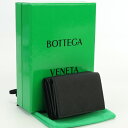 【中古良品】ボッテガヴェネタ(BOTTEGA VENETA) トントレチャート デボス ミニウォレット ブランド 三折財布 592678 V0SQ1 【ランク：A】 us-2 メンズ