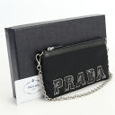 【中古・未使用】プラダ(PRADA) ロゴ入りポーチ ブランド 1MB007 2BON F0632 【ランク：S】 us-1 レディース