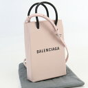 y×ǕizoVAK(BALENCIAGA) ~j VbsOobO V_[ uh 593826 yNFAz us-2 2WAY fB[X