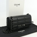 【中古美品】セリーヌ(CELINE) マトラッセモノクローム チェーンショルダーバッグ ブランド カーフスキン 【ランク：S】 us-1 レディース