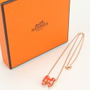 【中古良品】エルメス(HERMES) ポップアッシュ ネックレス　ブランド メタル ピンク系　【ランク：A】 us-2 レディース