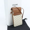 【中古良品】セリーヌ(CELINE) トリオ