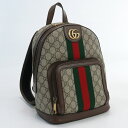 【中古良品】グッチ(GUCCI) オフィディア GGスモール バックパック PVC 547965 9U8BT 8994 ベージュ系　【ランク：A】 us-2 レディース