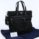 【中古良品】プラダ(PRADA) トートバ