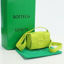 【中古良品】ボッテガヴェネタ(BOTTEGA VENETA) イントレチャート キャンディ カセット ショルダーバッグ ブランド 666688 グリーン系【ランク：A】 us-2 レディース