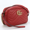 【中古良品】グッチ(GUCCI) GGマーモント キルティング ミニバッグ レザー 448065 DTD1T レッド系　【ランク：A】 us-2 レディース