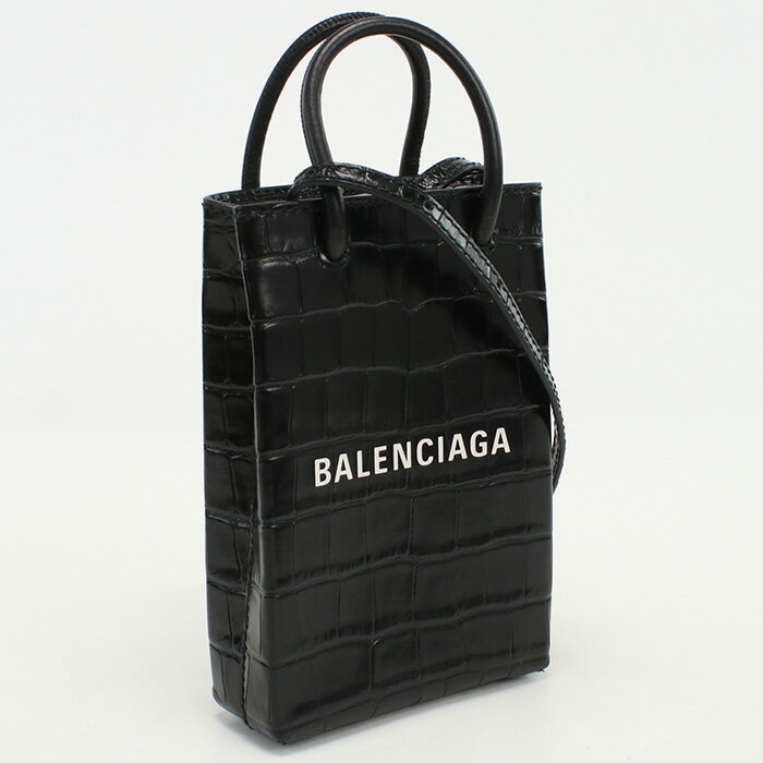 【中古良品】バレンシアガ(BALENCIAGA)