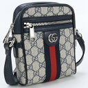 【中古】グッチ(GUCCI) オフィディア GGショルダーバッグ GGスプリーム 598127 ネイビー系　【ランク：AB】 us-2 レディース