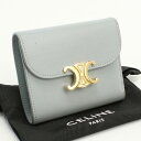 【中古良品】セリーヌ(CELINE) トリオンフ スモール フラップウォレット カーフ 10D78 3DPV ブルー系【ランク:A】 us-2 レディース